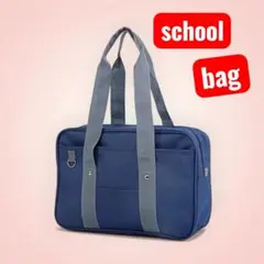 Item thumbnail for item 682189d4-e5f1-4d67-b95e-c47d75038457