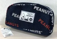 スヌーピー　ペンケース　ポーチ　19.5cm x 10.3cm x 6.5cm