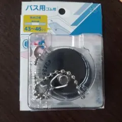 Item thumbnail for item e52c5a97-98df-46ad-87d5-3c2a88da9024