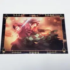 鬼滅の刃 移動する劇場半券キャンペーン ポストカード ポスカ　炭治郎＆義勇 ②