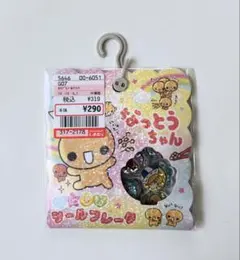 新品・正規品　なっとうちゃん おはじきシールフレーク　おはじきシールのサムネイル