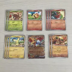 熱風のアリーナ ヒビキのポケモン デッキパーツ