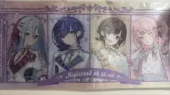 プロジェクトセカイ プロセカ 感謝祭 5th デスクマット ニーゴ 匿名配送 プロセカ 5th Anniversary 感謝祭 デスクマット ニーゴ