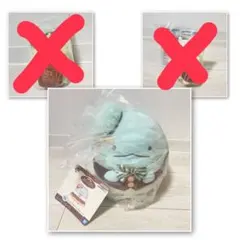 とかげ　すみっコぐらし　一番くじのサムネイル
