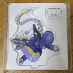 Item thumbnail for item 67383a27-07c5-4e31-8bfd-e5bc27349391