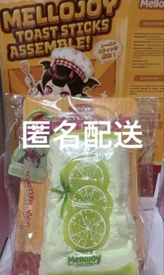 mellojoy スクイーズ フィンガータルト 抹茶小豆 - メルカリ