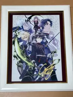 ソードアート・オンライン 電撃文庫展 冬 直筆サイン入り 額装複製原画 ソードアート・オンライン 複製原画 冬 直筆サイン入り 電撃文庫展