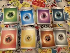 【ポケカ】基本エネルギーまとめ売り【おまけ付き】