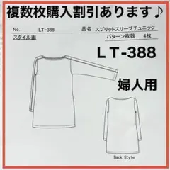 Item thumbnail for item aaf3cfa3-f561-4026-9b87-ad17bff36a50