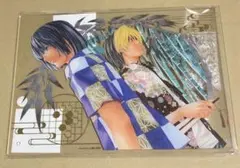 2026年最新】ヒカルの碁 くじの人気アイテム - メルカリ