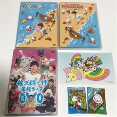 Item thumbnail for item feb60150-4e9d-4c18-af88-be2e655dec69