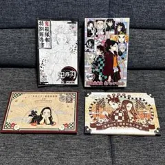 新品未使用 鬼滅の刃 20巻21巻22巻特 装版 同梱版セットまとめ売り
