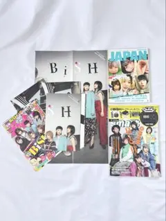 2026年最新】bish 会報誌の人気アイテム - メルカリ
