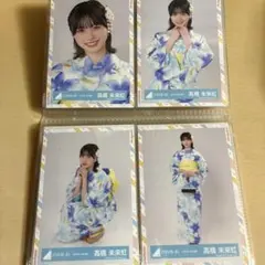 日向坂46 生写真 髙橋未来虹 2025年 浴衣 - メルカリ