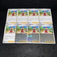 9 ポケカ　セレナ　8枚　モンスターボールレア入のサムネイル