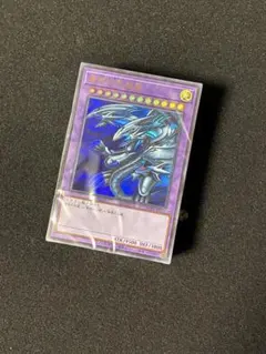 遊戯王　海馬セット　デッキ　未開封