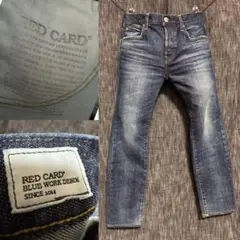 美品《RED CARD×TOMORROWLAND》別注 デニムパンツ(W30) - メルカリ