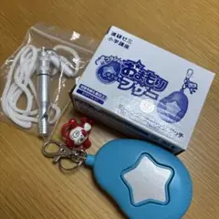 コラショ　防犯ブザー