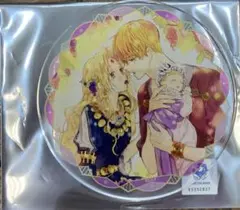 2025年最新】ある日お姫様になってしまった件について アクスタ