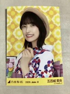 乃木坂46 川崎桜 2026 浴衣 June-II 生写真 ヨリ - メルカリ