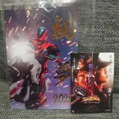 Item thumbnail for item a0314cad-875d-40ce-bc87-1240bba23659