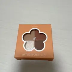 rom&nd BETTER THAN EYES アイシャドウパレット　M01