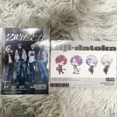 にじさんじ　特典　ブロマイド　2時だとか　ローレン　不破湊　渡会雲雀　イブラヒム