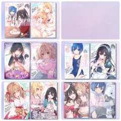 ライアー・ライアー　完結記念くじ　ブロマイド2枚セット　5種セット ②