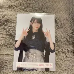 櫻坂46 「5th TOUR 2025 」オープニング衣装 森田ひかる チュウ - メルカリ