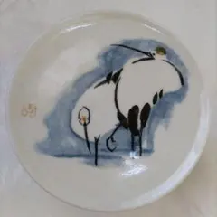 Item thumbnail for item 424e15a0-18dd-45b8-91b6-0cf14275b7b3