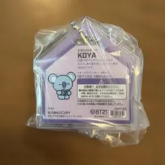 BT21 KOYA アクリルキーホルダー 紫