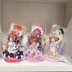 【未使用】カードキャプターさくら アクリルスタンド ホテルコラボ 【匿名配送】 未使用】カードキャプターさくら アクリルスタンド ホテルコラボ