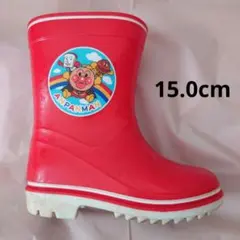 【訳あり】アンパンマン 赤 長靴 15cm 右足　レインブーツ　レッド　片足