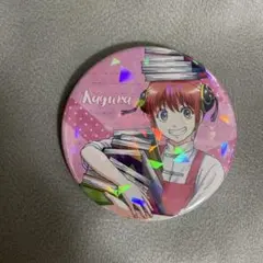 銀魂　書店員　ホログラム缶バッジ　神楽