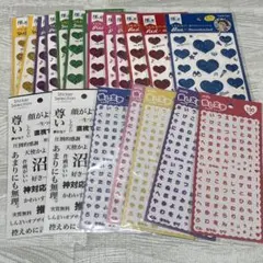 Item thumbnail for item 3f777088-73ea-463a-aa52-76eecb194a73