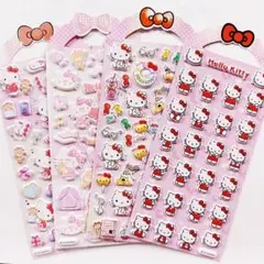サンリオ キティ ぷっくりシール 4枚セット