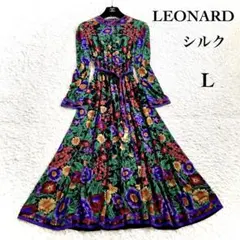 2025年最新】レオナールワンピース大きいサイズの人気アイテム - メルカリ