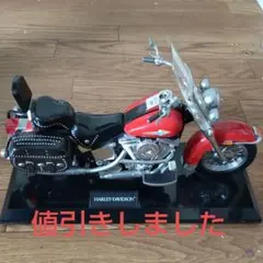 2026年最新】ハーレーダビッドソン 電話機の人気アイテム - メルカリ