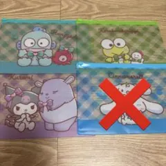 みさん専用出品
