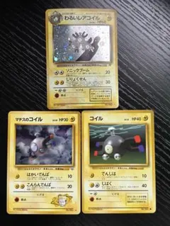 a*i様 ポケカ　旧裏　わるいレアコイル Lv.26 渦巻き、十字ホロ有り　他コ