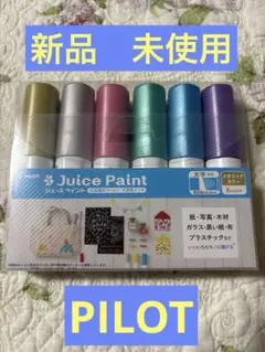 Item thumbnail for item dd79f79d-321a-4bc2-8a1d-5e36169cdf87