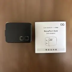 CIO 充電器 NovaPort DUO 65W USB-C 黒