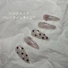 ハンドメイド　ネイルチップ　バレンタインネイル