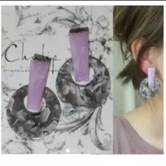 990-c＊ラベンダー グレー シェル モザイク