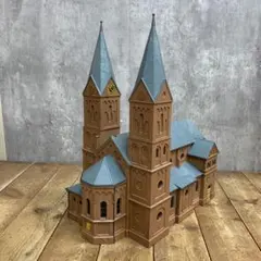 Item thumbnail for item f58950f4-fb8f-475d-9ddf-dbe2c0b25a48