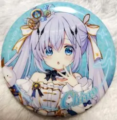 ごちうさ　チノ　アトレ　缶バッチ ごちうさ アトレ チノ 缶バッチ 10個セット 【公式通販】