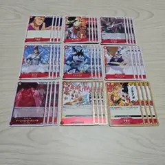 ワンピースカード　セット　赤01