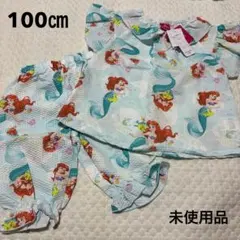 Disney プリンセス アリエル 半袖 パジャマ 100㎝