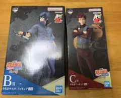 一番くじ　ナルト　忍の絆 B賞うちはサスケ　C賞我愛羅フィギュアセット