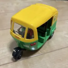 トゥクトゥク　ミニカーのサムネイル